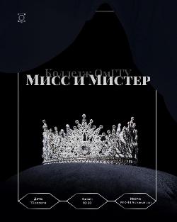 24  2023 .            2023