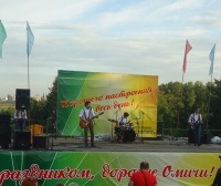 ���� �������� - 2018