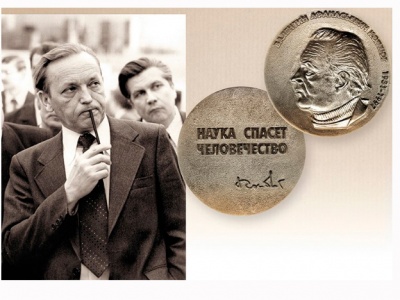 ������ ����� ��������� �. �. �������