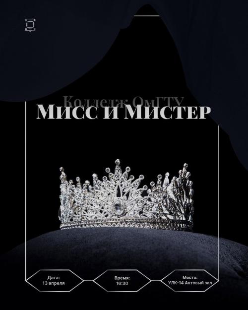 13         -  "    ".