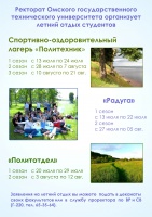 �������� ������� ���������������� ������������ ������������ ���������� ������ ����� ���������