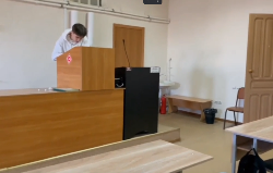     "  - "   -221  -222.