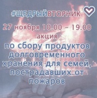     .          ,     2018 