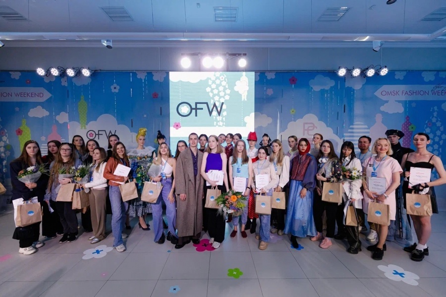          Omsk Fashion Weekend