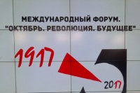 ������������� ������� �������� ��������. ���������. �������