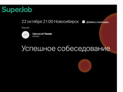 ������-������� �� ��������������� ��� ��������� ��������� �������������