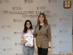   1             -  "  -  