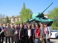 "����� �����"