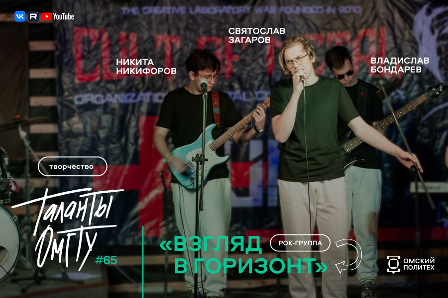 ������� ����� #65 ������ � ��������