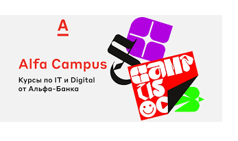 ���������� ����� �� IT � Digital ��� ��������� � ������������