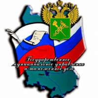   ",     "     "       "