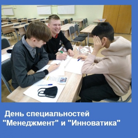 19    "  "    ""  ""