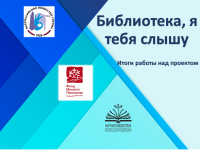 20  2019 .       :  ,   