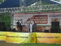 ��������� ������������ �����