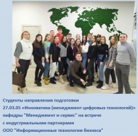    27.03.05 " (  )"  "  "       "  "