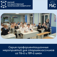 7           .       116-  109-  .