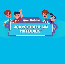  1   "   "  -211     "   "