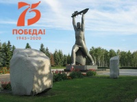 ������ �75 ��� �������