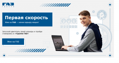 ���������� ������� ��������� ��� ��������� � �����������