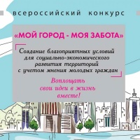 ������������� ������� ���� ����� - ��� ������