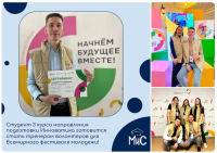    ( 3    )        ! 🌟