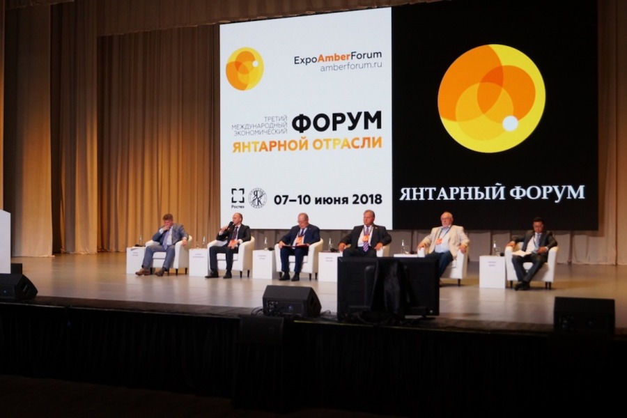          Amberforum