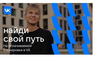 ����� �� ������������ ���������� VK