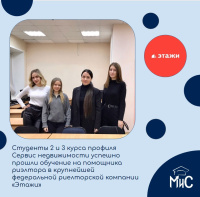  2  3                .