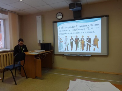 VIII-     "   " 23  2015