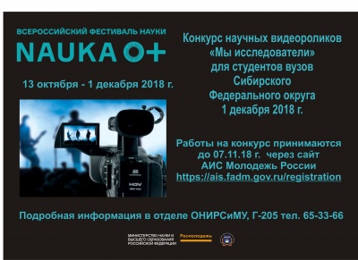 ����� ������ �� ������� ������� ������������ ��� ������������� ��� ��������� ����� ���������� ������������ ������ ������� �� 7 ������ 2018�.