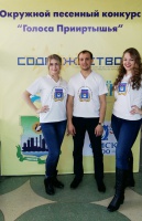 �������� ������� ������� ���������� 2016�  ��������� ������ ���������� � ������ ��������