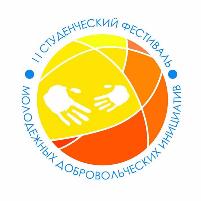 � ������ ��������������� ����������� ������������ ��������� II ������������ ��������� ���������� ��������������� ���������