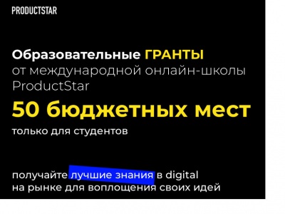 ��������������� ������ ��� ���������� ���������