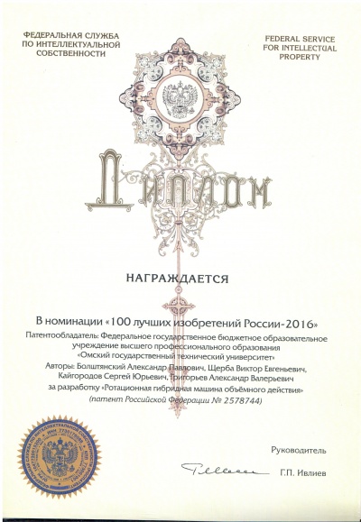 ������ ����� � ������ �100 ������ ����������� ������