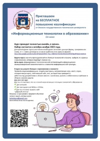         📚˸   📚 (16 ) 💻   💻 (16 )