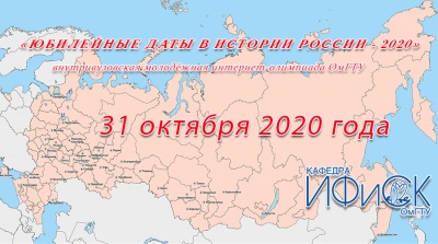 ��������-��������� �� �������