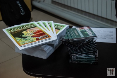 ������ ����������� ���������� ����� � ����������� ��������� �����  "��������"