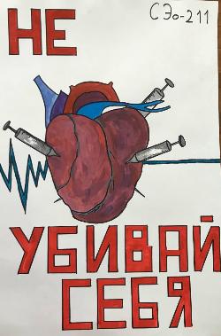 💥        :    -  -211🎉🎉🎉