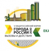   "  "  V    , ,      2030:      