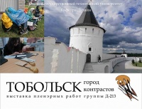  ""  20        " -  "