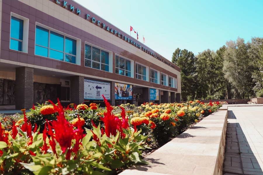         THE World University Rankings   