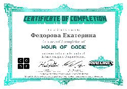  1        -211      Minecraft