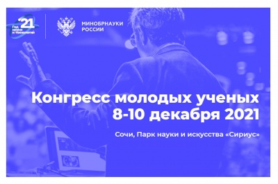 �������� ������� ������. ��������� �������� ���� ����� � ����������