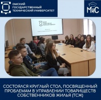 21           ,        () 