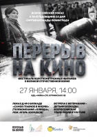 ������������� ���-���������� � ������������ ������� �� ��� ������ ������� ���������� 