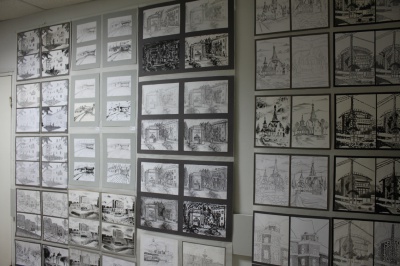 �������� �������� "���������"