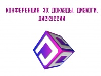       II  -   -  ,   ,  80-   ,   15-16  2022 