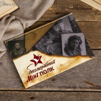 � ������� ���� ������ ����������� ����