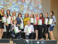 ��������� �����