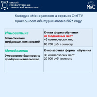 🚀 ����� 2026